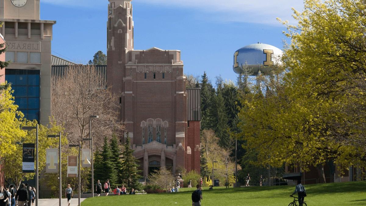 Memorial Gym at the University of Idaho